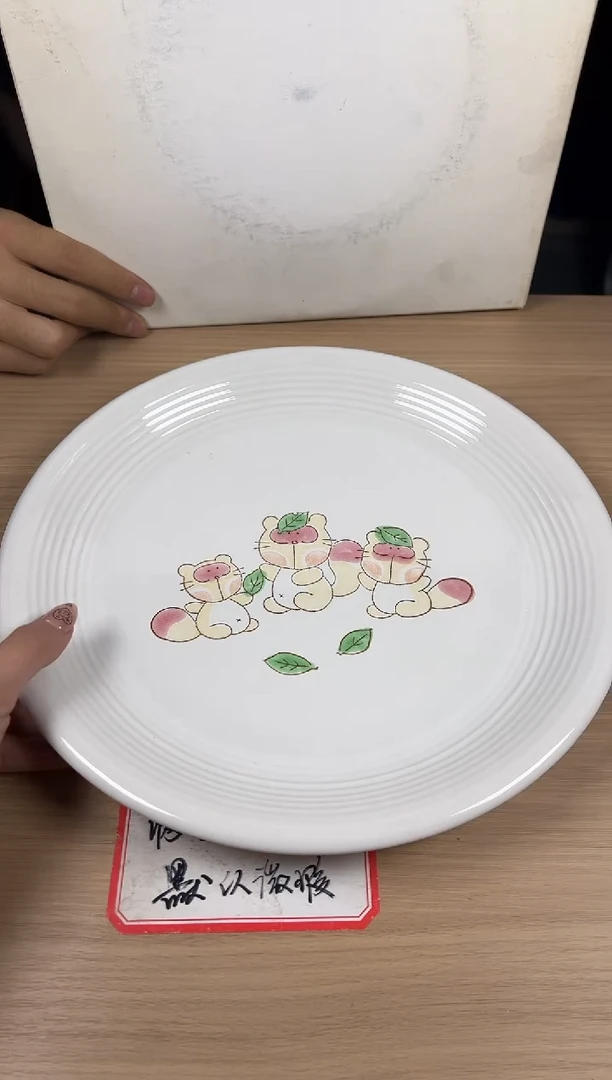 茶道陶瓷茶具套装