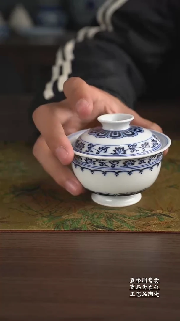 瓷片景德镇手工陶瓷茶具