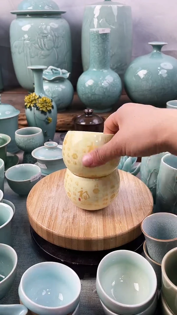 【闪购商品】2个 福利款 慧仙青瓷 瓷器