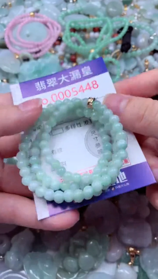 吊坠(不含链)未镶嵌翡翠5448