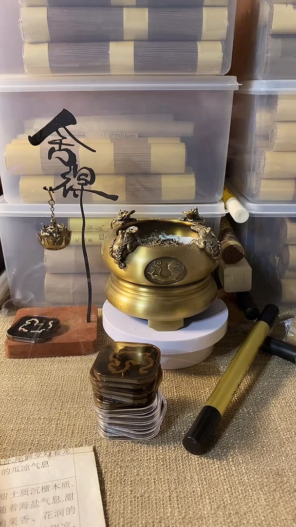 线香莺歌绿棋兰花结紫棋各5片装