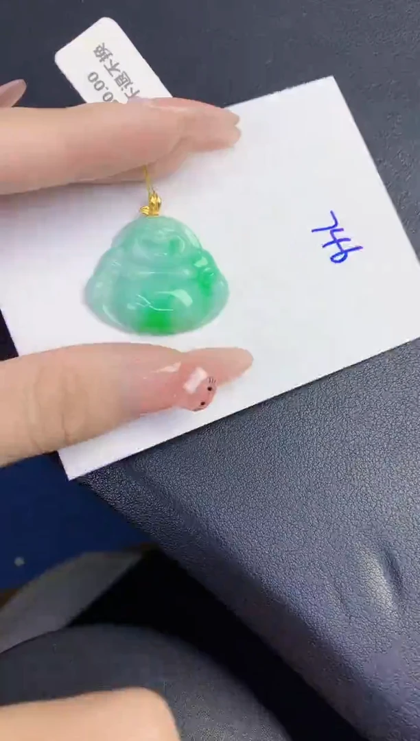 颈饰18K金镶嵌翡翠缅甸天然翡翠A货