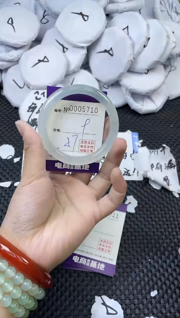 玛瑙/玉髓手镯未镶嵌5710
