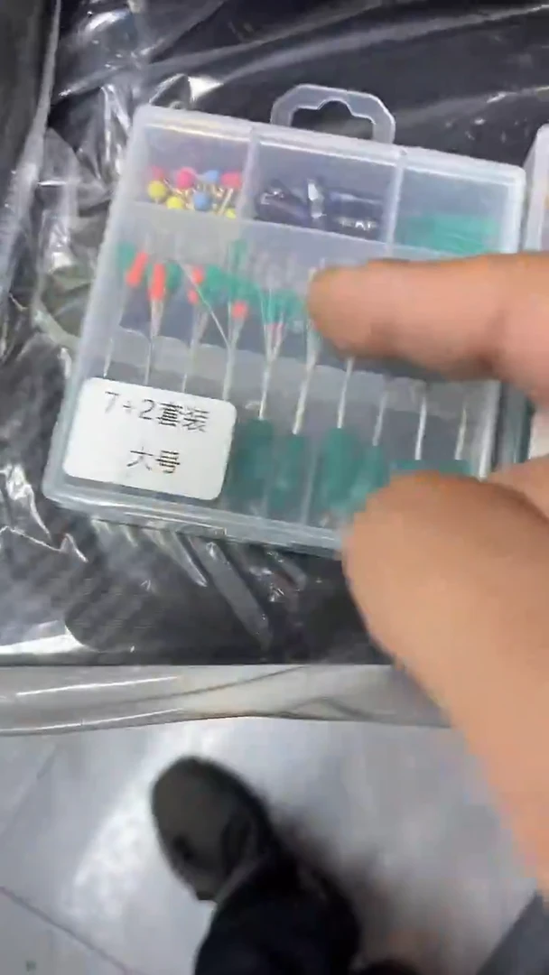 7+2太空豆大中小各一盒