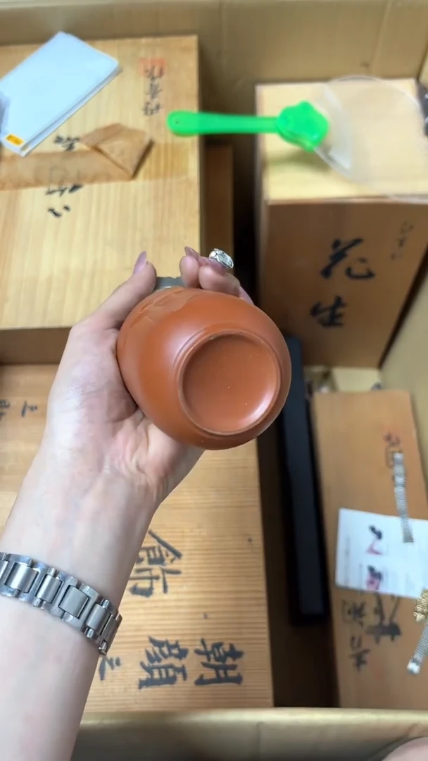 中古瓷器开片全部～***痕中古瓷器开片