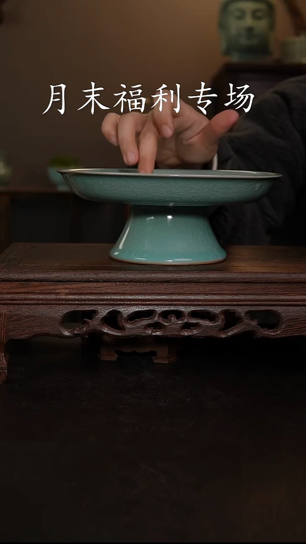 摆件瓷寿成盘11111