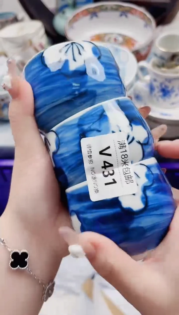 缘***定V431***************