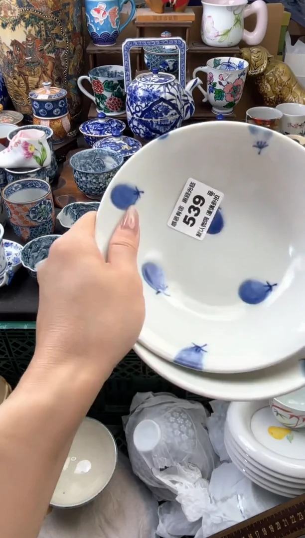 瓷片陳***.539号六六工艺品瓷器