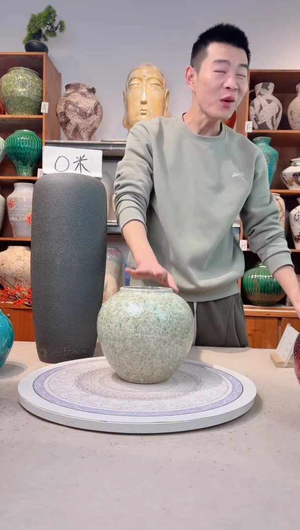 瓶陶瓷花瓶  微瑕 无花  春意盎然 小号