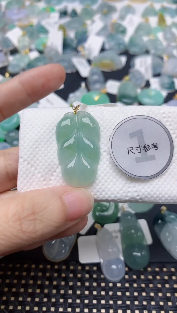 颈饰18K金镶嵌翡翠天然缅甸A货翡翠