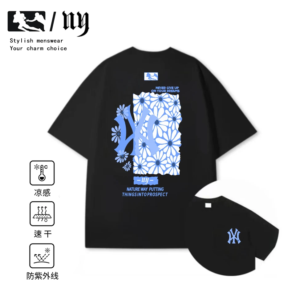 纯棉重磅彩色太阳花短袖T恤夏季时尚情侣男款女柔休闲亲肤NY19