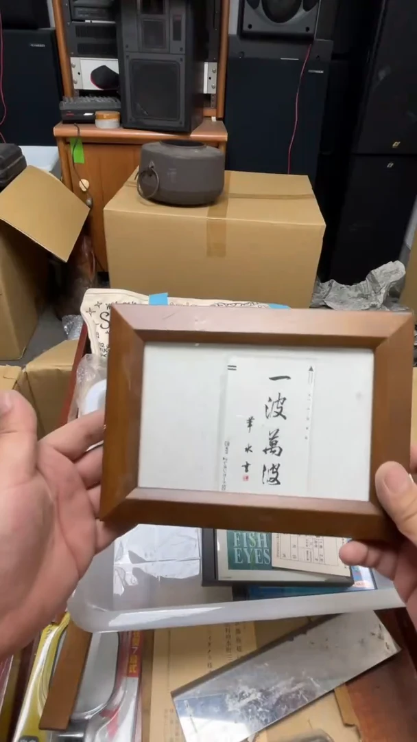 慢*来一单一付好吧32