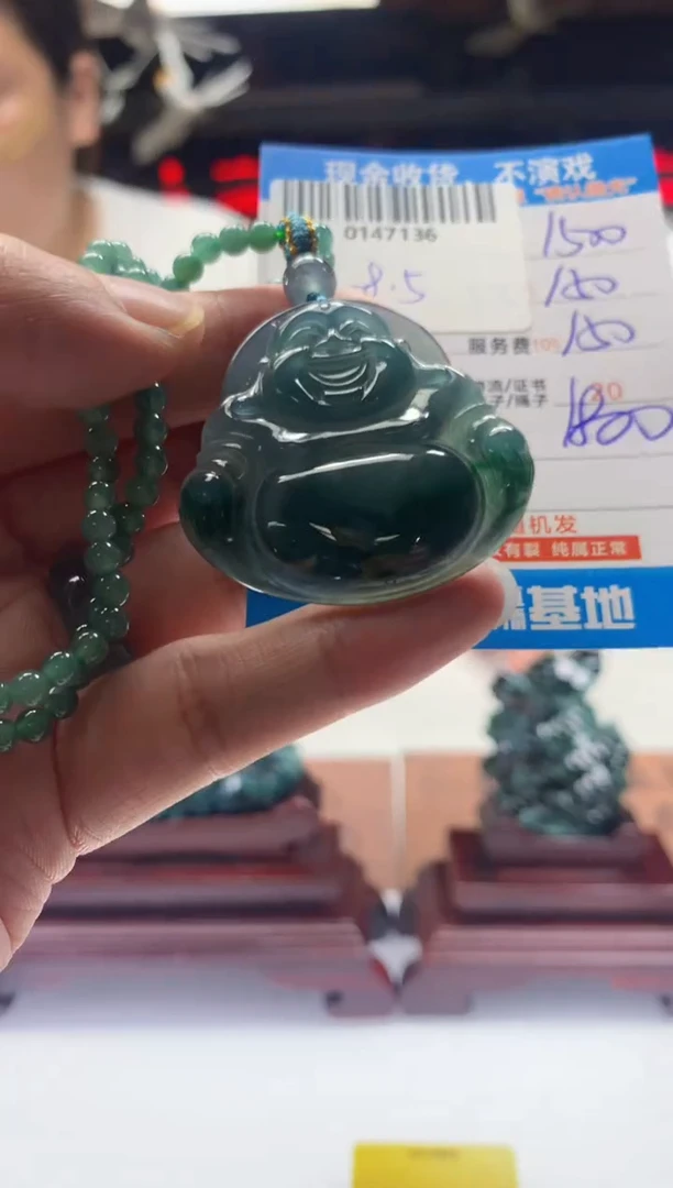 定制翡翠未镶嵌天然翡翠A货拍一发一