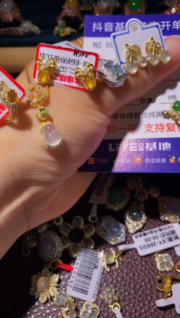 翡翠戒指银S925镶嵌.............