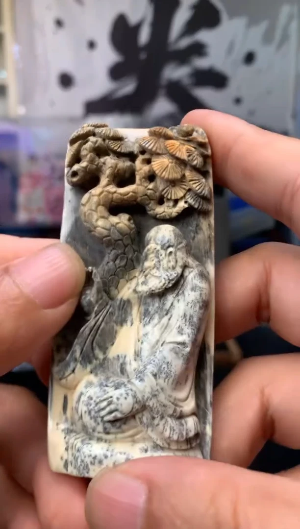 手串/手链橄榄核猛犸猛犸猛犸156