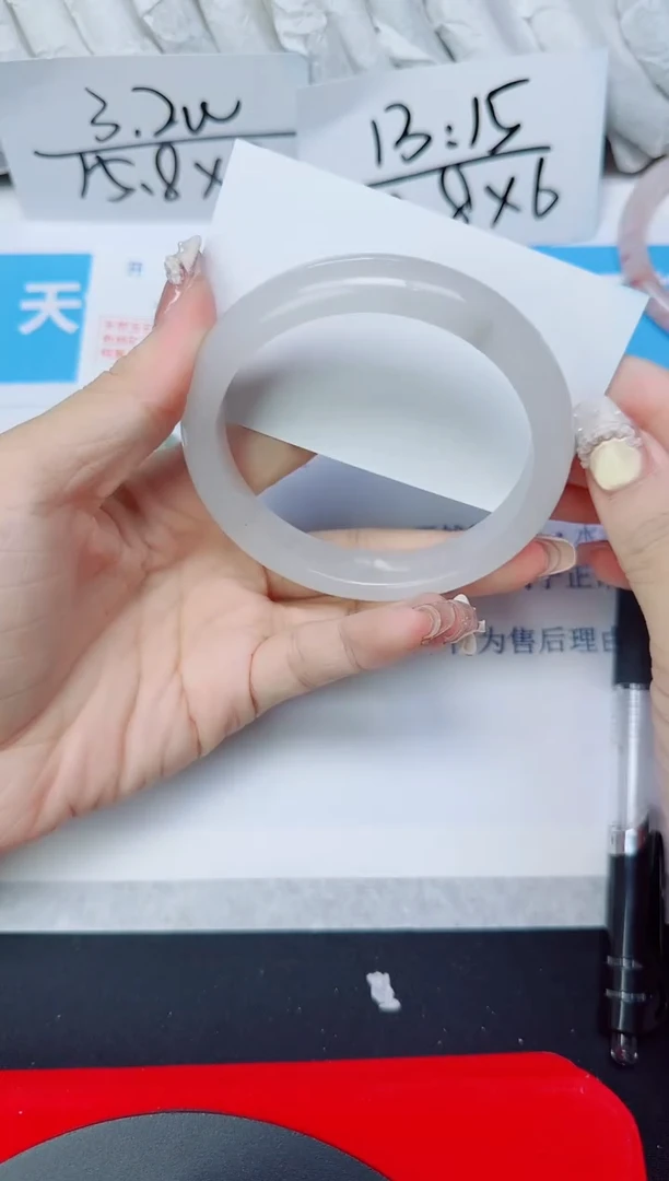 石英质玉手镯未镶嵌175/65