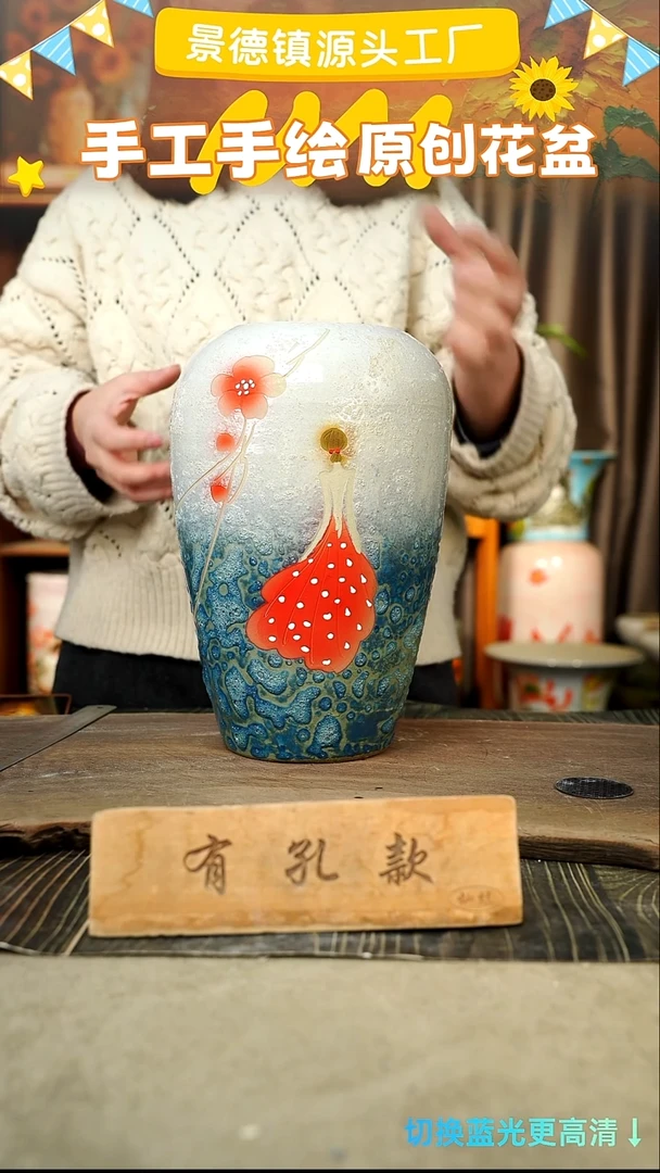 陶瓷30-5 口径12高度28 1-2误差 微瑕