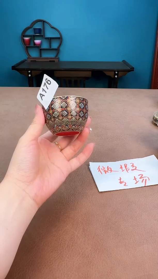 茶器a176珐琅彩微瑕杯杯杯！