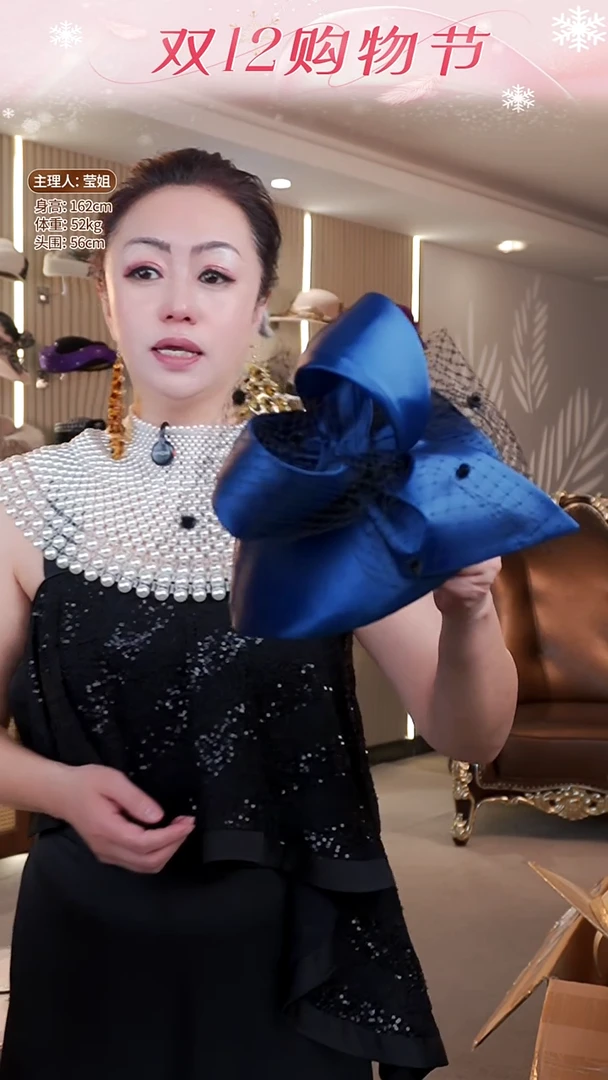 草蓝色晚装专属链接