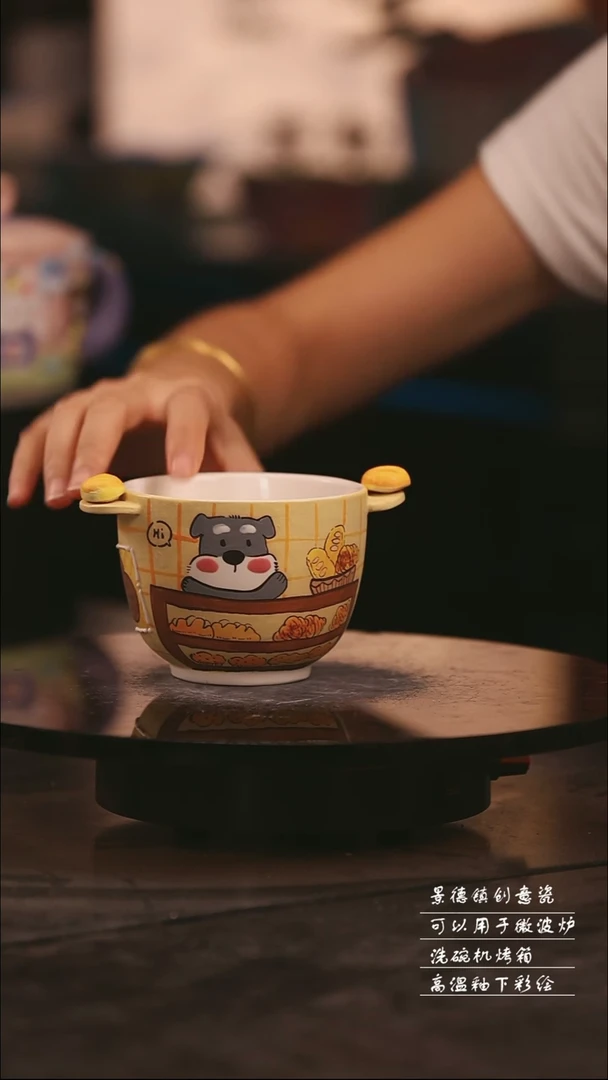 景德镇可爱设计师款陶瓷