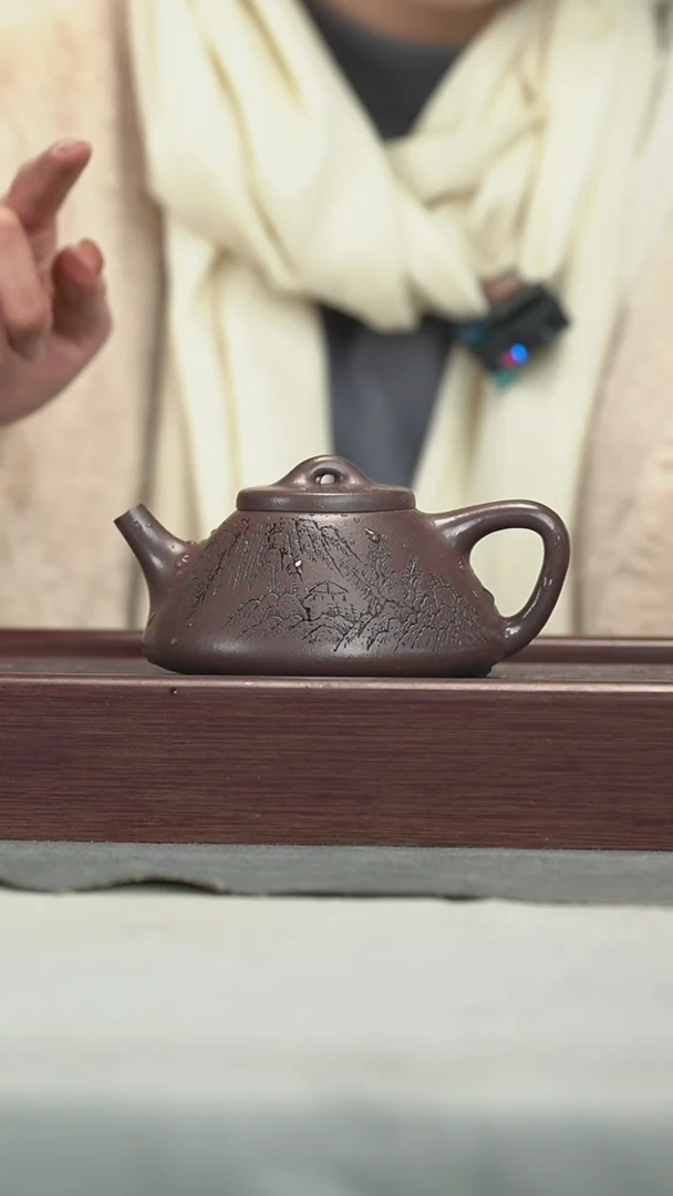 【闪购商品】紫砂茶壶紫砂壶紫砂壶300CC