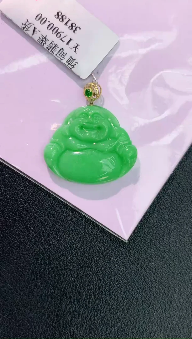 颈饰18K金镶嵌翡翠赠礼盒证书 丁丁
