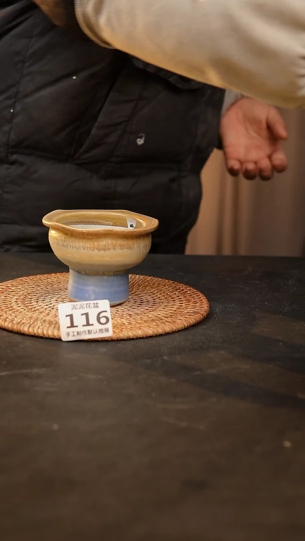 【闪购商品】瓷片116泥泥手工花盆口7