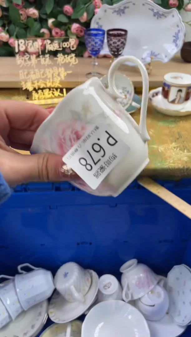 瓷片大***6678狗哥瓷器直播间111