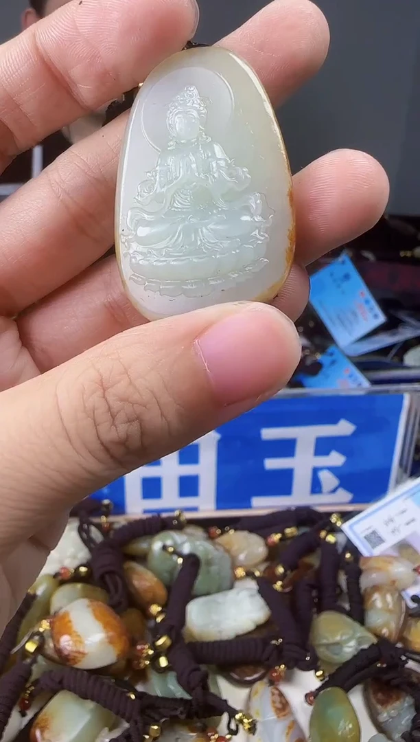 和田玉未镶嵌颈饰1