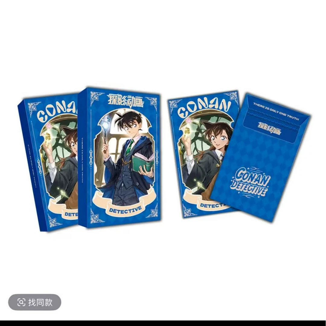 名侦探柯南·探影动画色纸第一弹系列收藏小卡