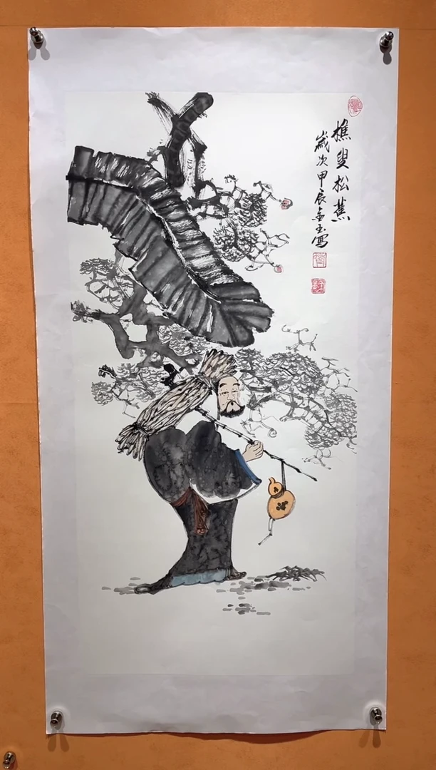 国画刘金玉教授亲笔手绘