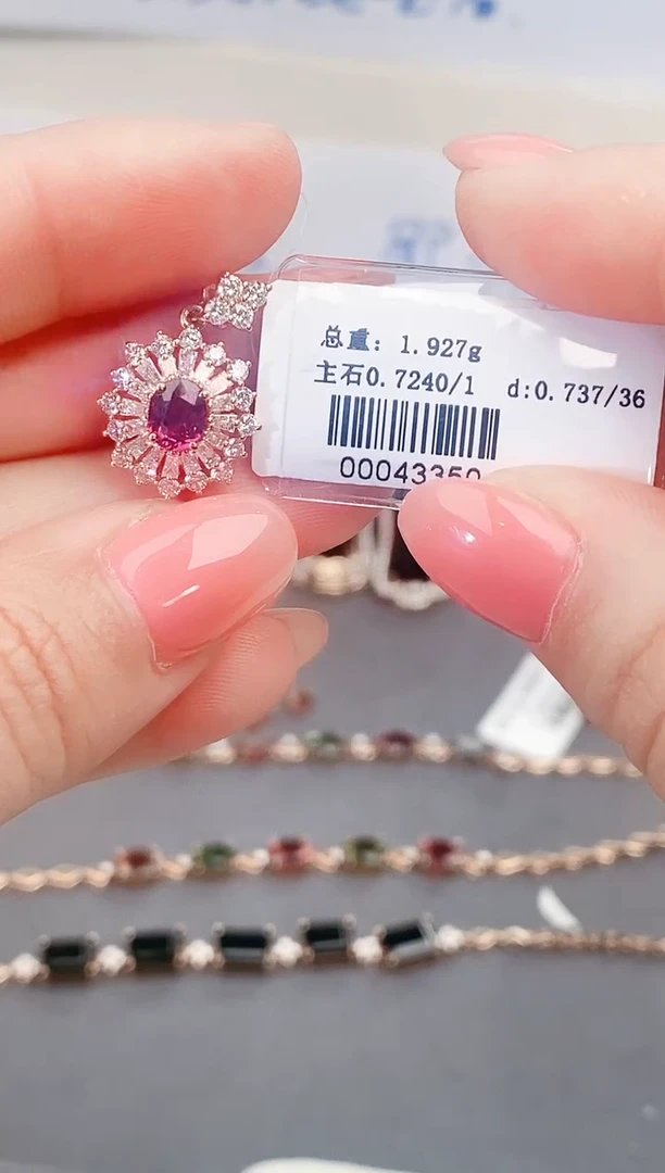 颈饰18K金镶嵌红宝石1