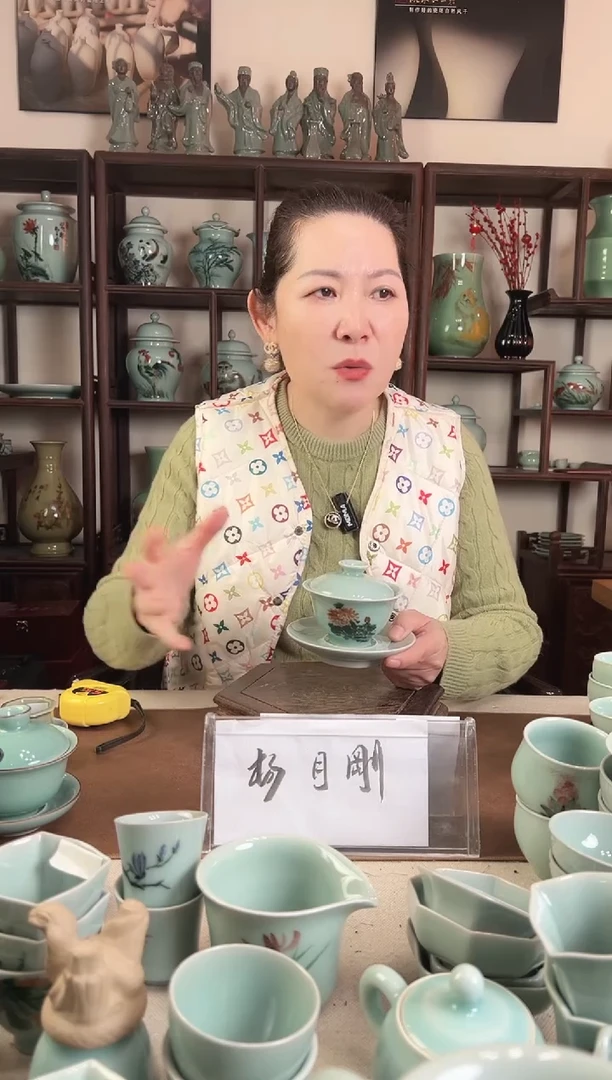 釉中彩 菊花画 三才盖碗L