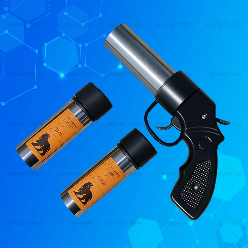 【金属把手】车载便携式干粉灭火枪器户外旅行应急救援防护工具神器
