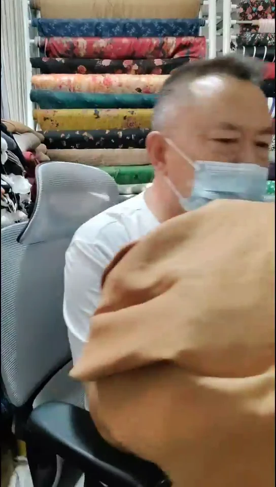 焦糖色纯色棉纱布料