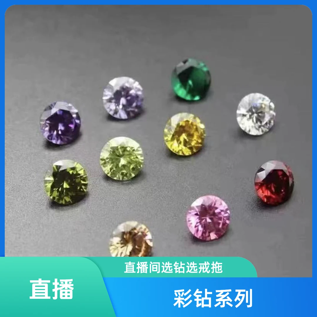 925银莫桑石戒指 【彩钻系列】直播间选戒拖女戒男戒合成碳硅石