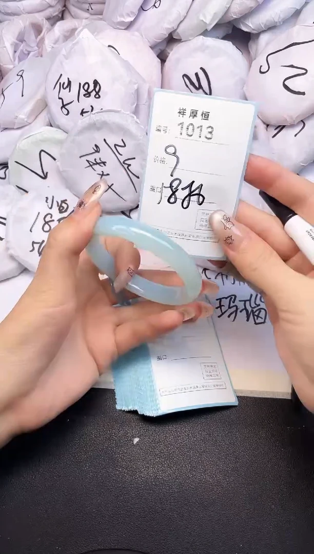 玛瑙/玉髓手镯未镶嵌1013