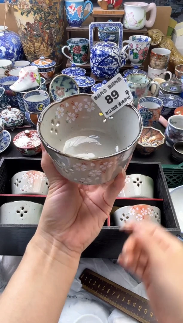 瓷片陳***.89号六六工艺品瓷器