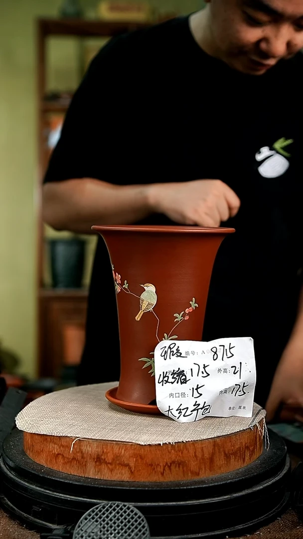紫砂花盆花卉园艺8715+z瑕
