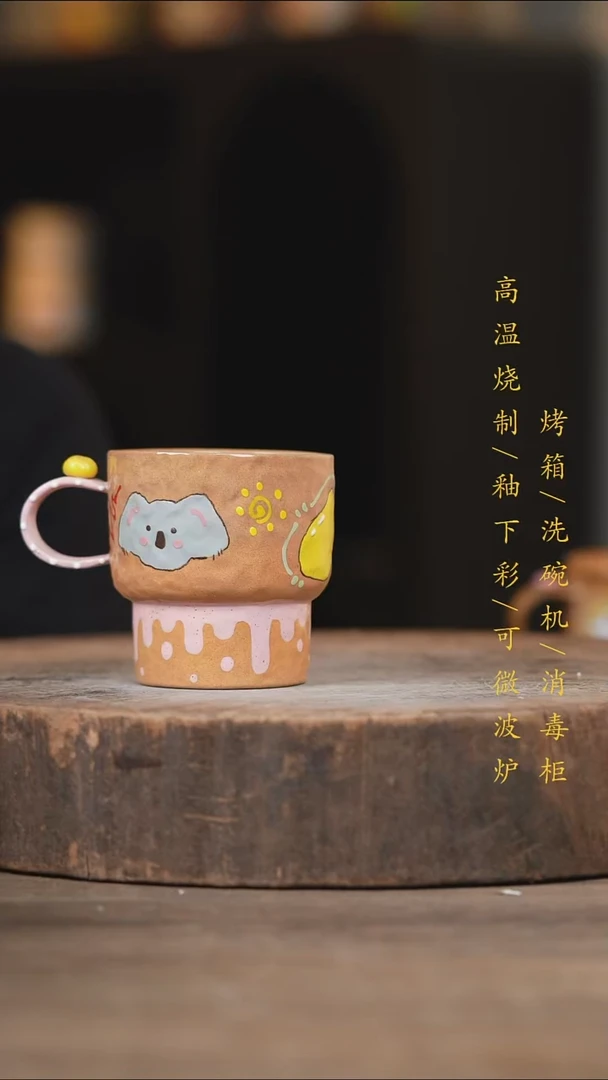 瓷片景德镇高温釉下彩（食品级）