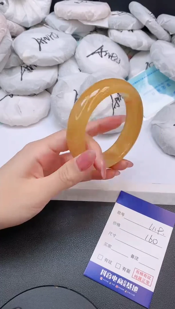 石英质玉手镯未镶嵌3L119-60