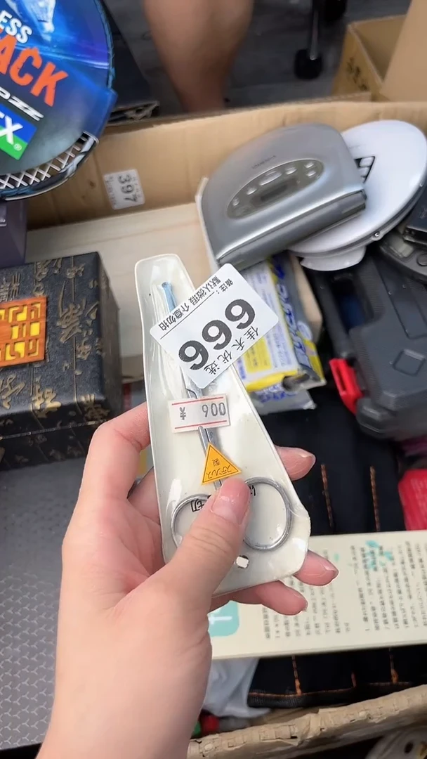 用*?瓷器瓷器瓷器瓷器