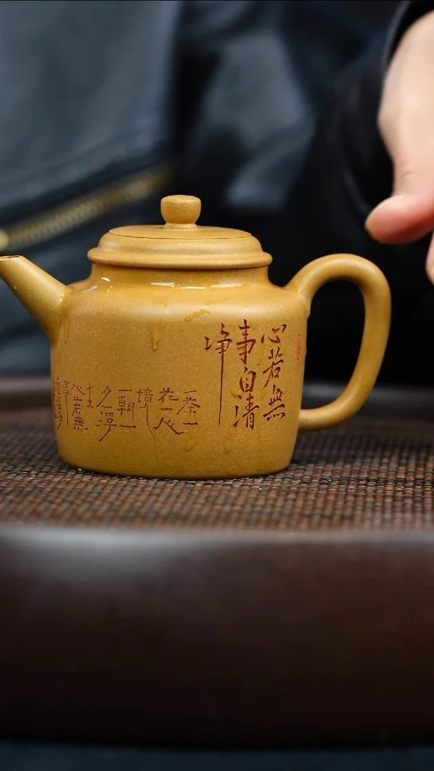 茶壶紫砂紫砂高德钟壶