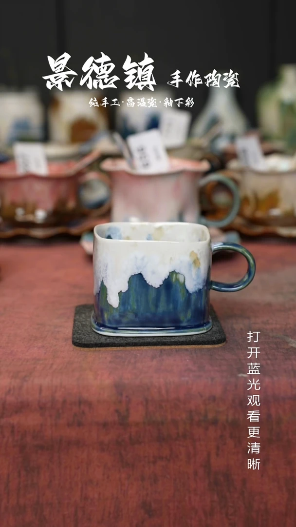原创景德镇手工高温陶瓷858