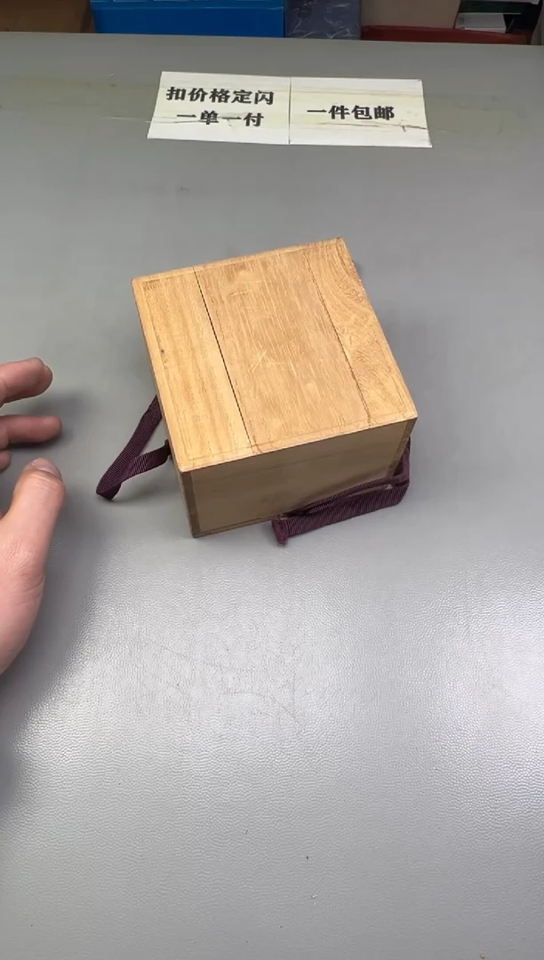 瓷片陈****8789碰瓷社中古瓷器 拒绝假货 感谢您的支持~