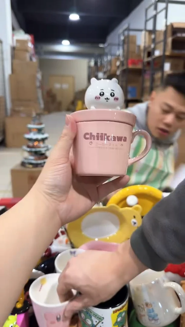 瓷片原盒吉伊带盖杯