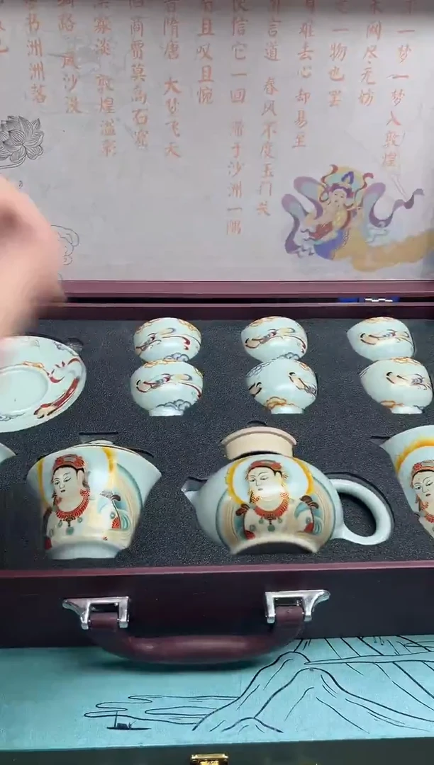 陶瓷微瑕@@@@@@@