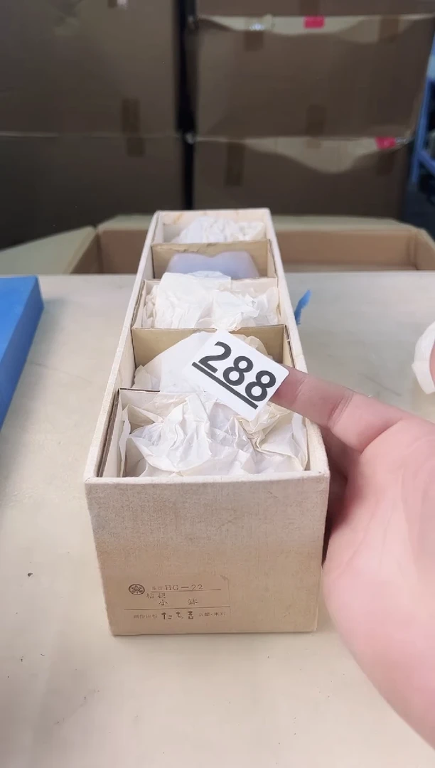 【闪购商品】瓷片280中古产品，默认微瑕，谨慎参拍