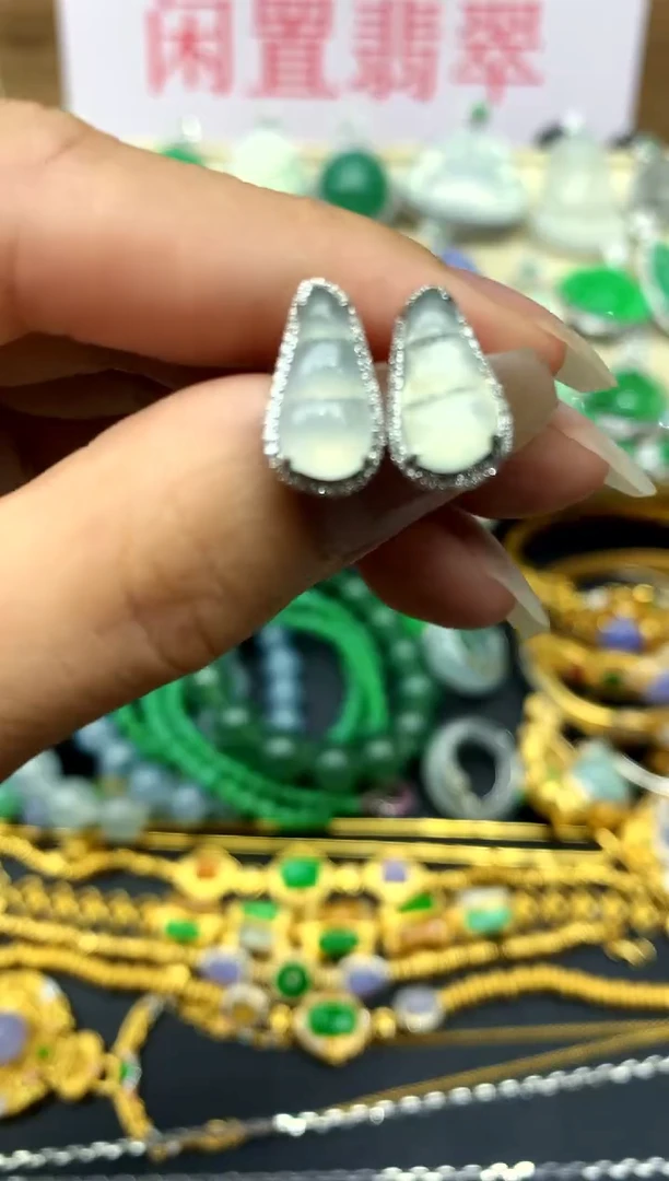 18K金镶嵌翡翠耳饰487 -中国好珍宝