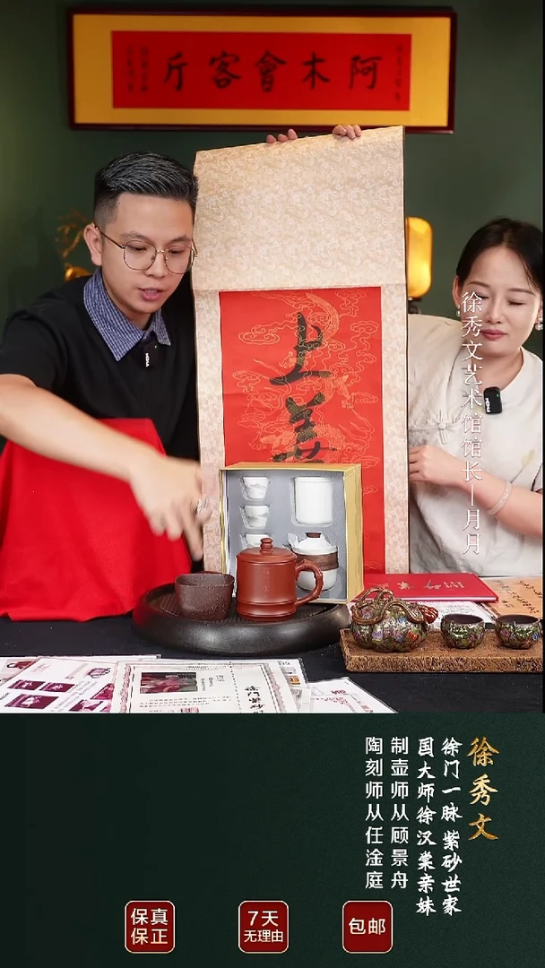 茶壶紫砂XXW58玉壁提梁老紫泥800cc